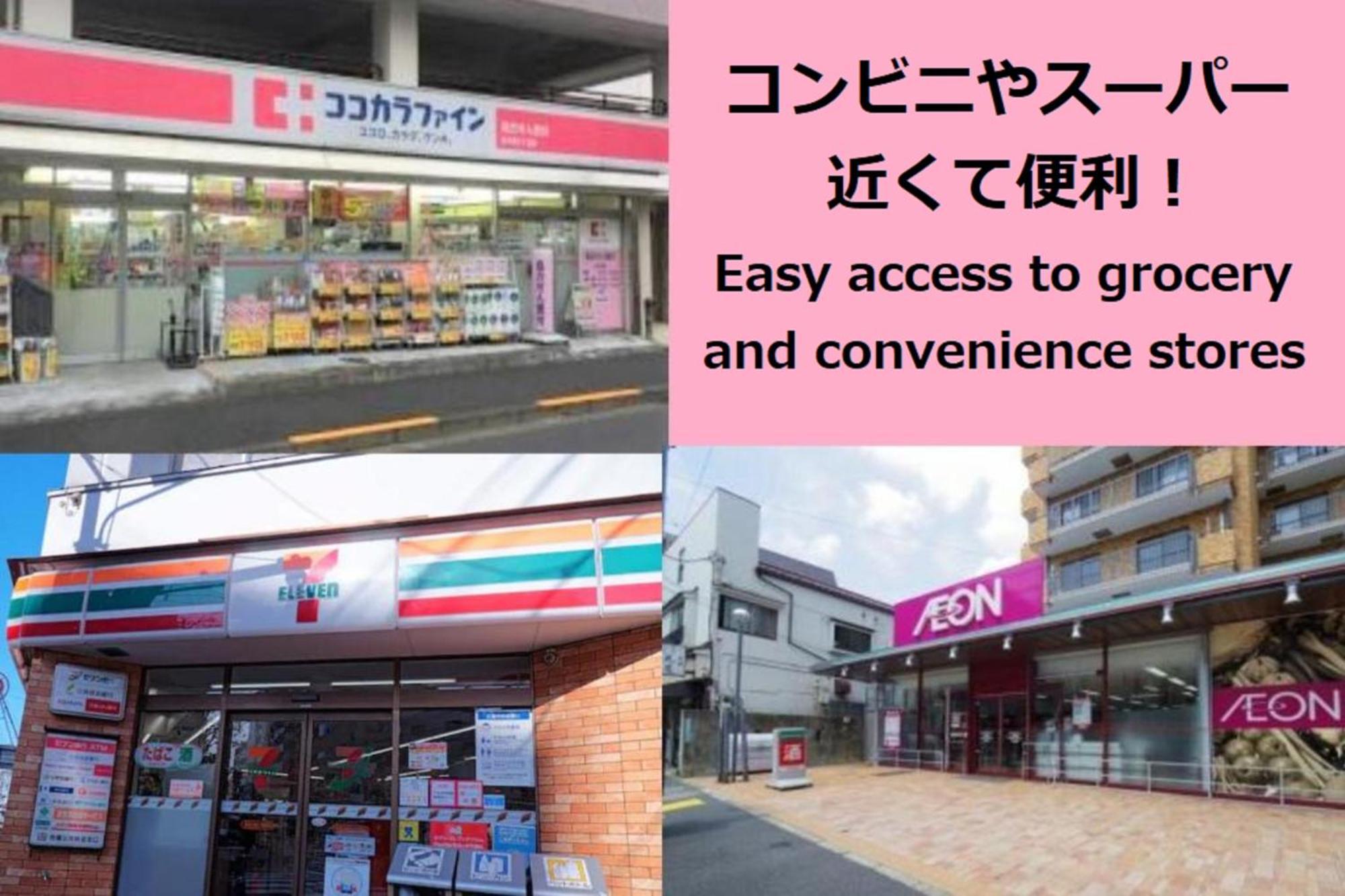 Laffitte Tokyo Tóquio Exterior foto